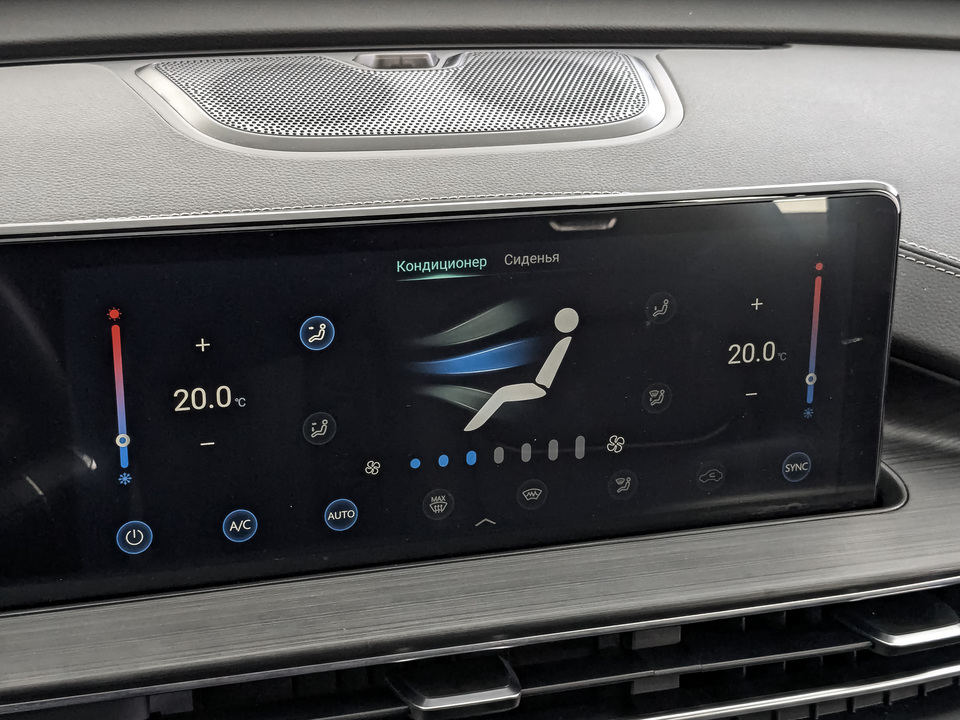 Фото Chery Tiggo 7 Pro с пробегом 81927 км