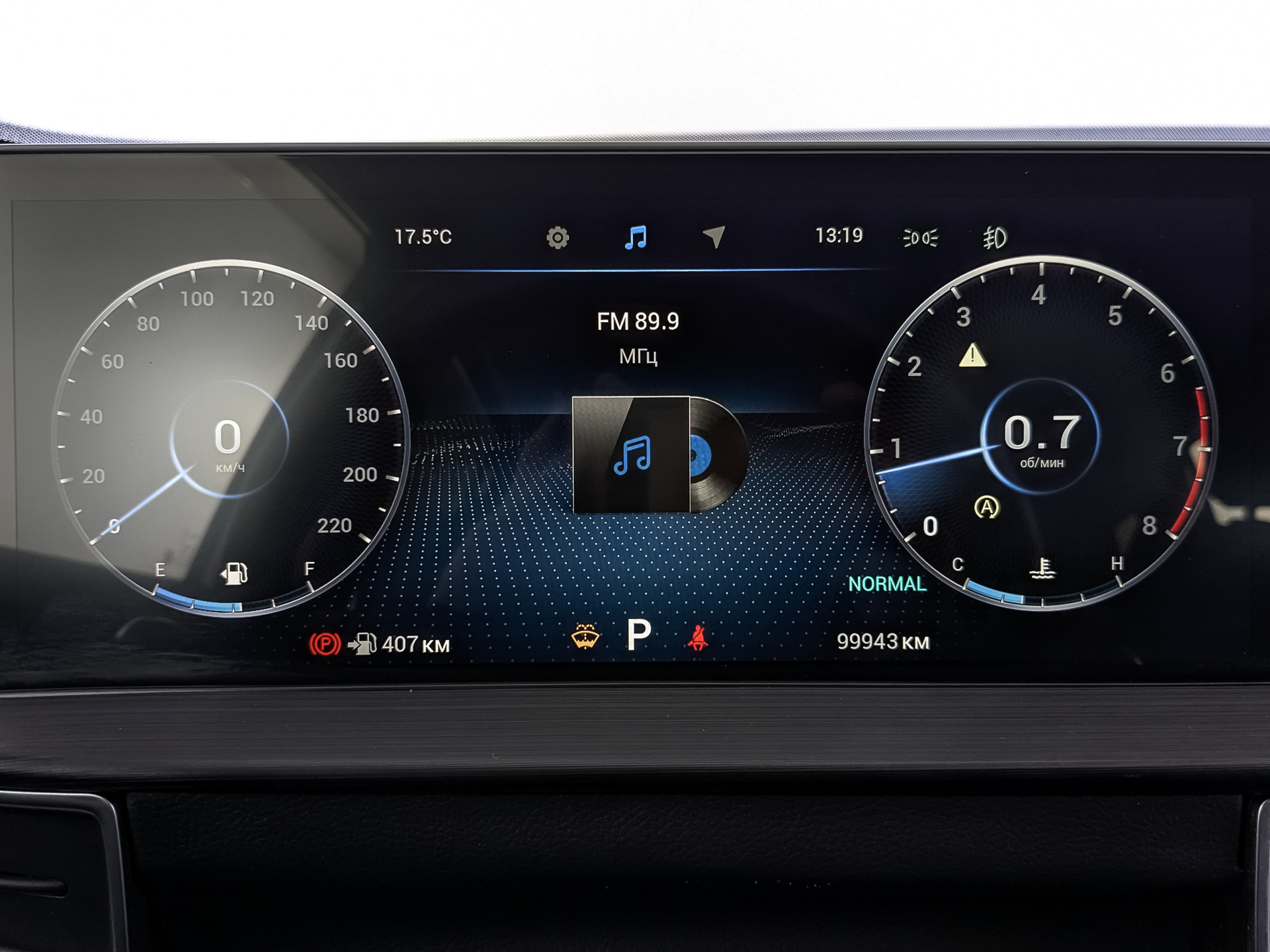 CHERY Tiggo 7 Pro 1.60 (150 л.с), автомат, 2024, пробег 99 941 км