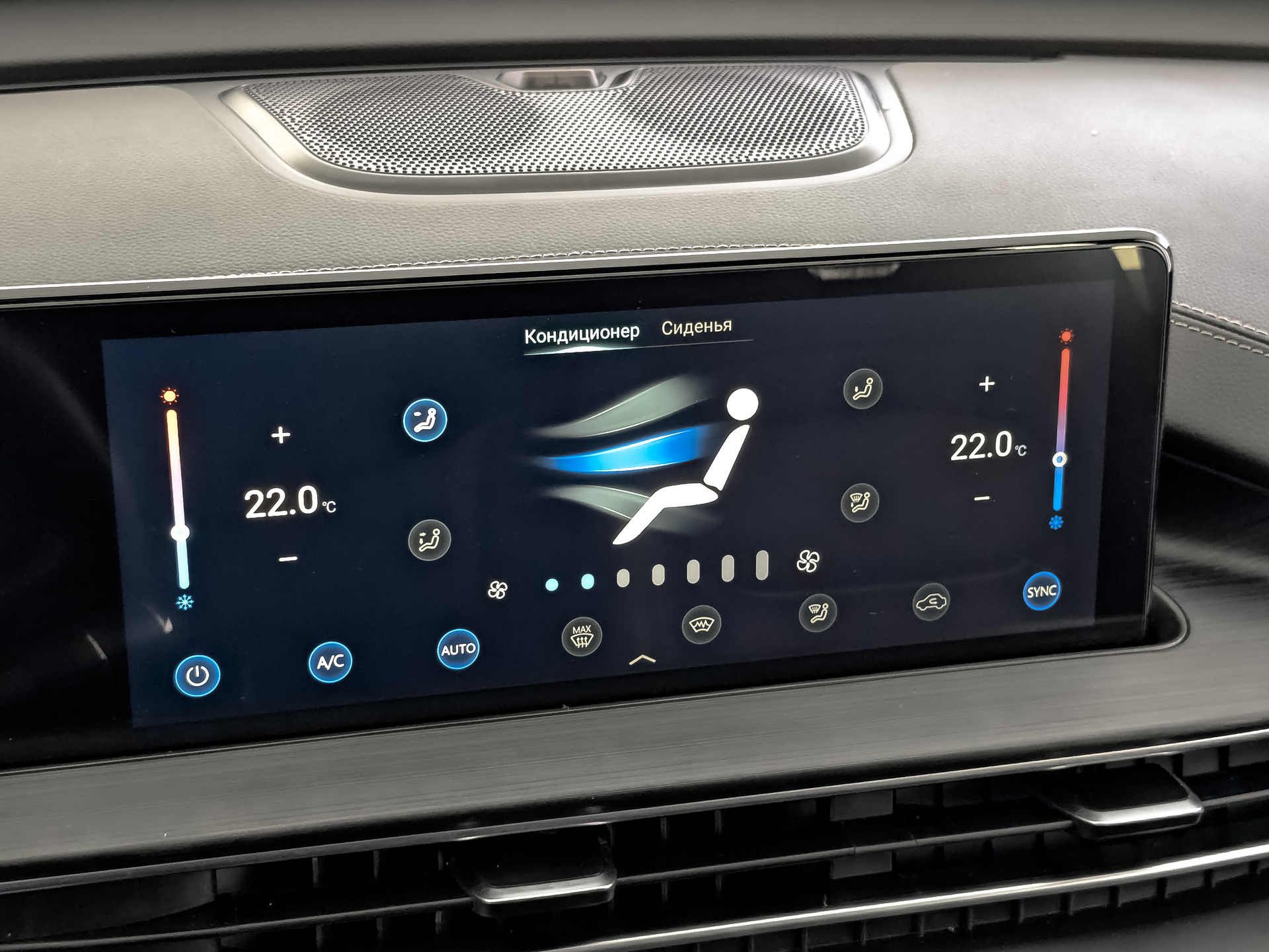 CHERY Tiggo 7 Pro 1.60 (150 л.с), автомат, 2024, пробег 99 941 км