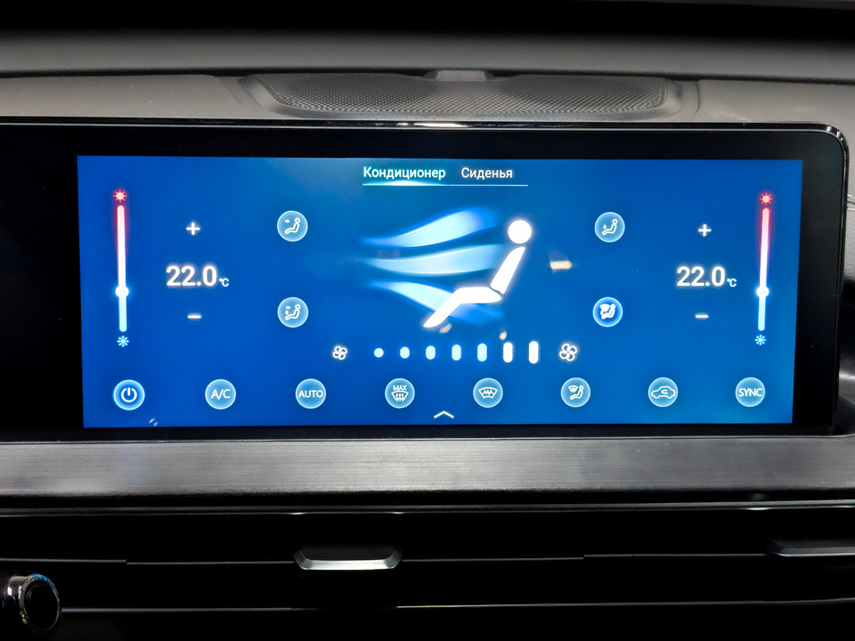 Фото Chery Tiggo 7 Pro с пробегом 31597 км