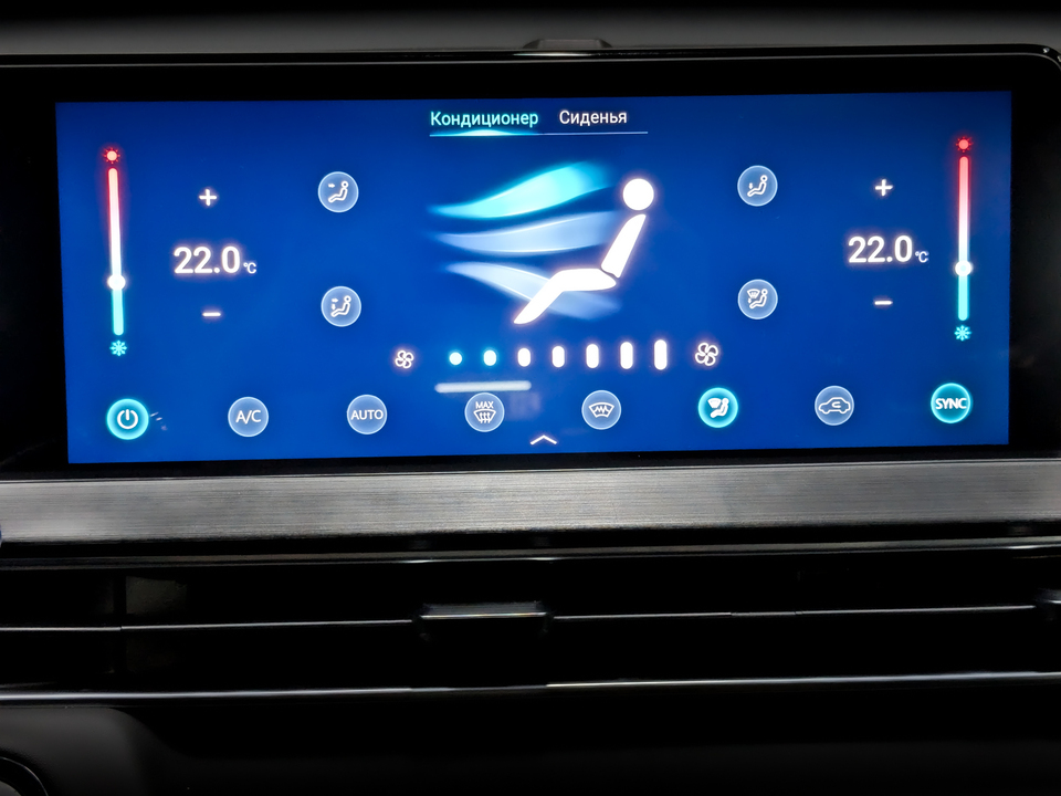 Фото Chery Tiggo 7 Pro с пробегом 46003 км