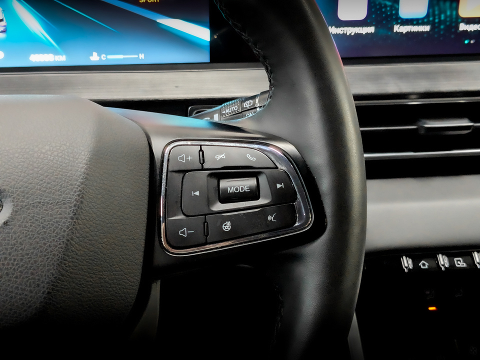 Фото Chery Tiggo 7 Pro с пробегом 46003 км