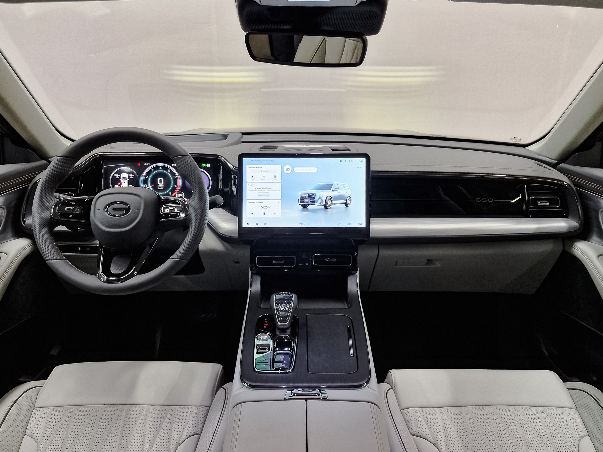 Фото GAC GS8 FL GX Premium 2.0T/231 8AT 4WD 7S