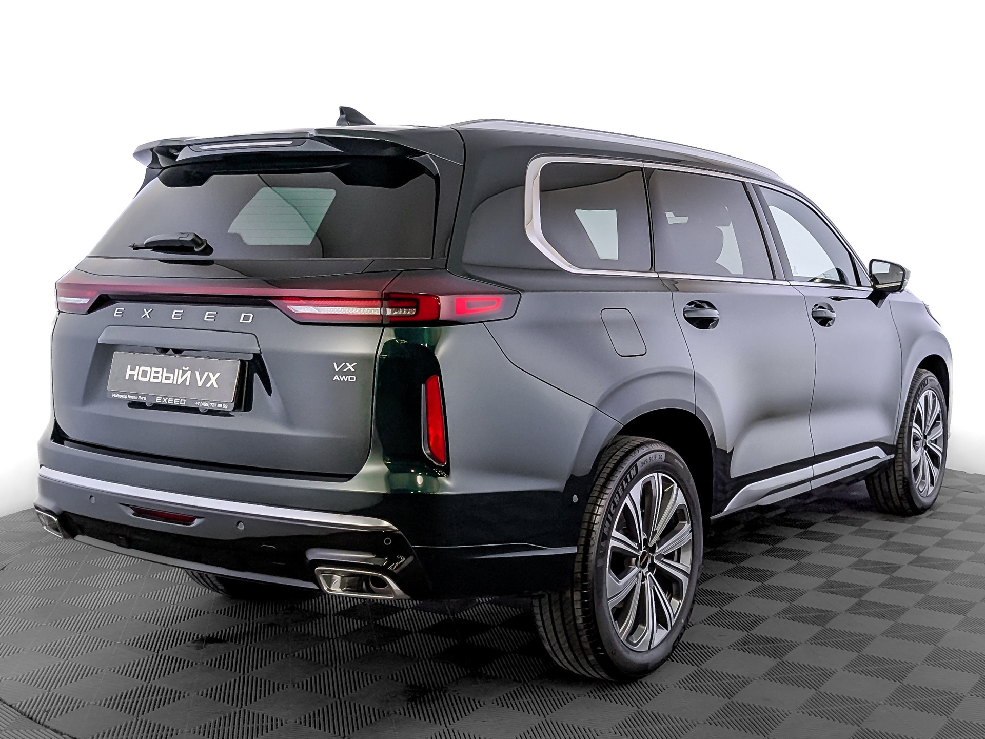 Фото Exeed VX FL President 7S 2.0T/249 8AT 4WD