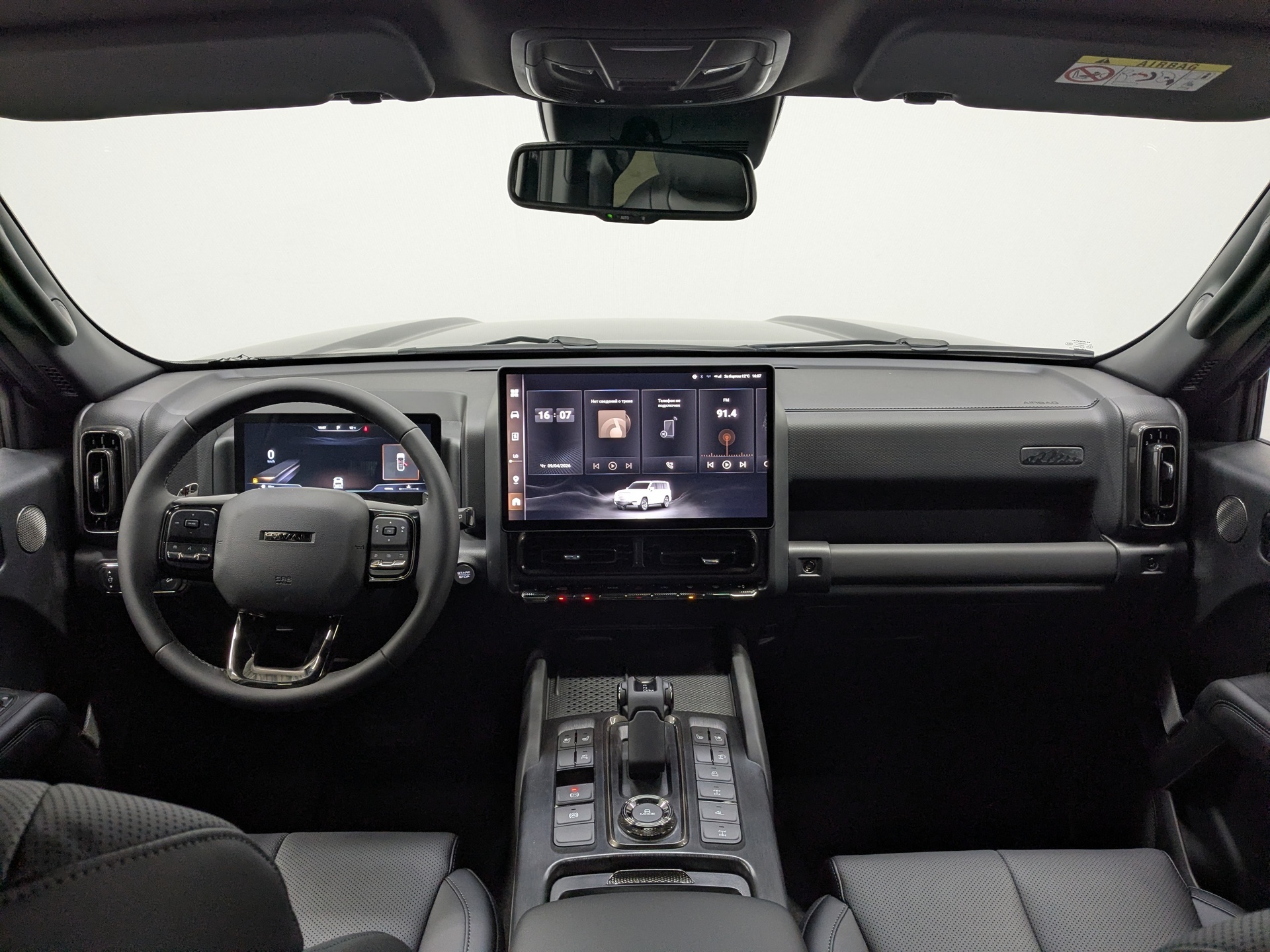 Фото Haval H9 Техно + 2.0T/218 8AT 4WD
