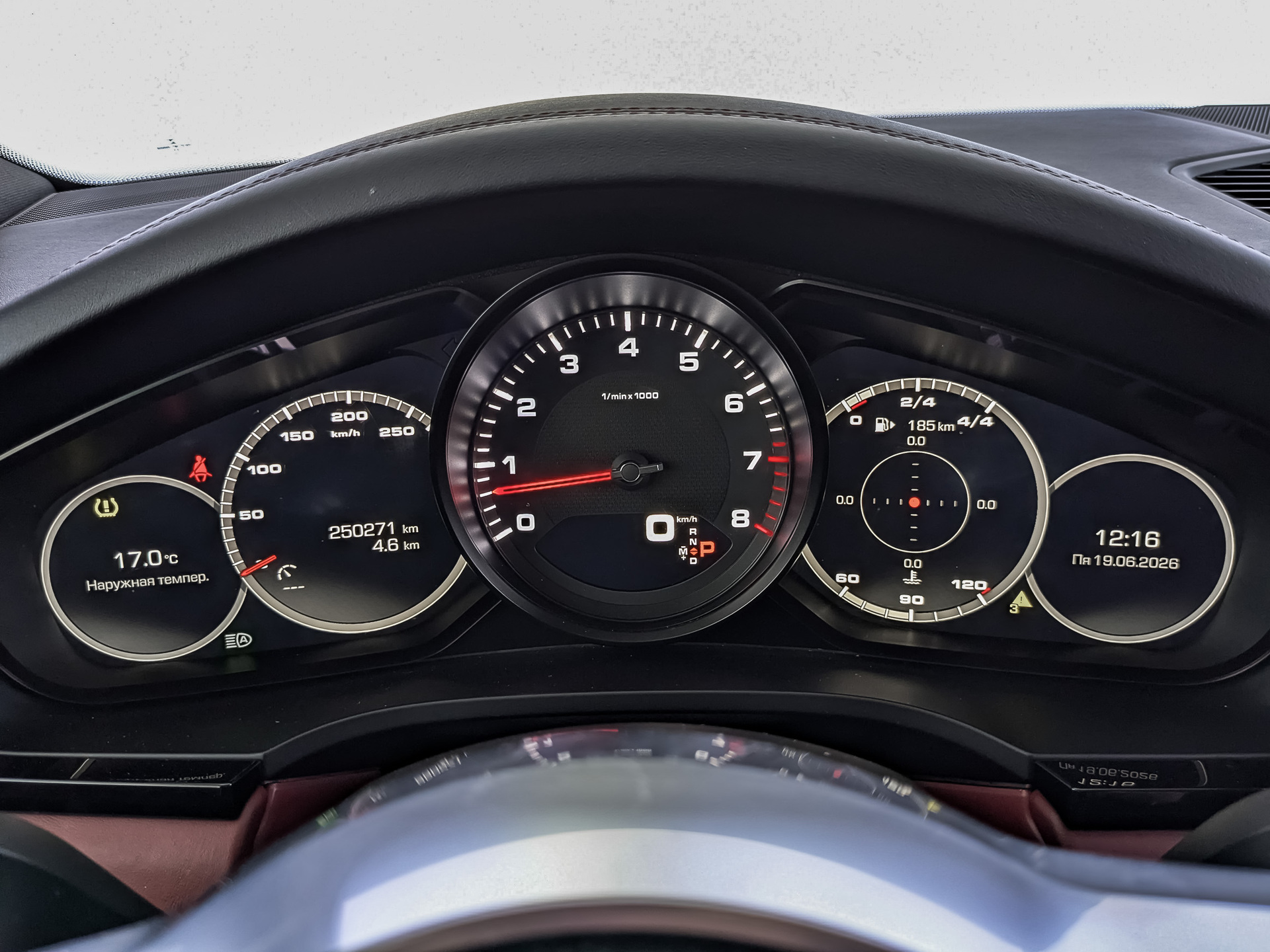 PORSCHE Cayenne 3.00 (340 л.с), автомат, 2018, пробег 250 263 км