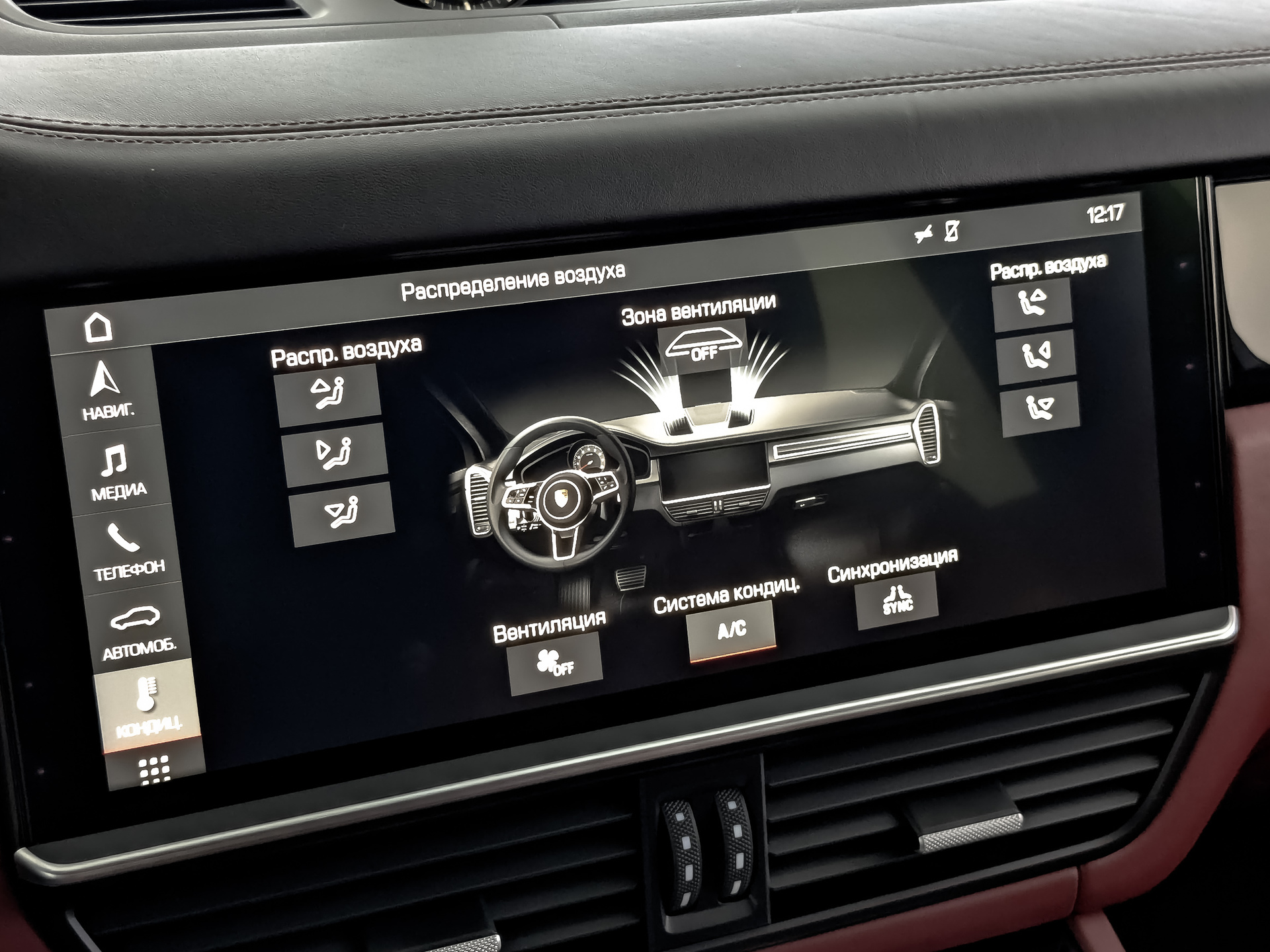 PORSCHE Cayenne 3.00 (340 л.с), автомат, 2018, пробег 250 263 км