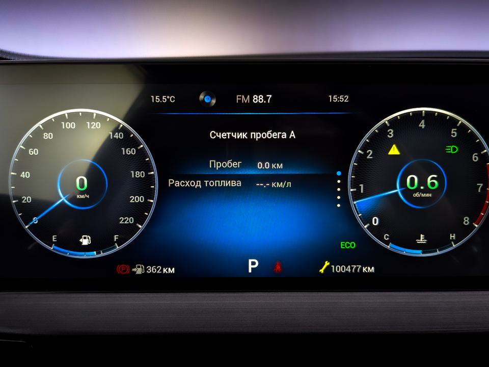 Фото Chery Tiggo 7 Pro с пробегом 100474 км