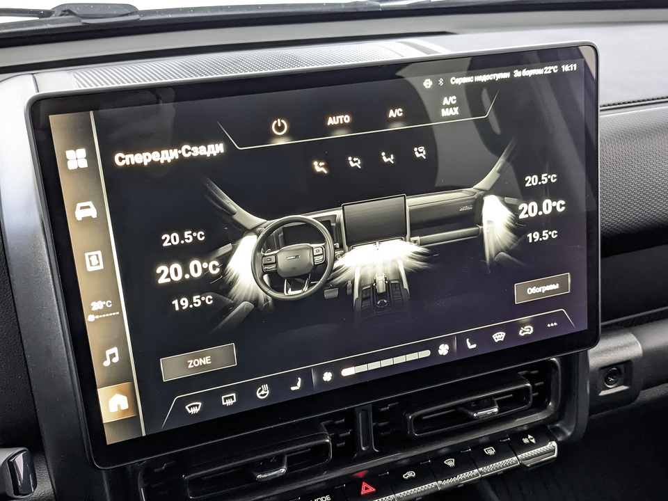 Фото Haval H9 с пробегом 61 672 км
