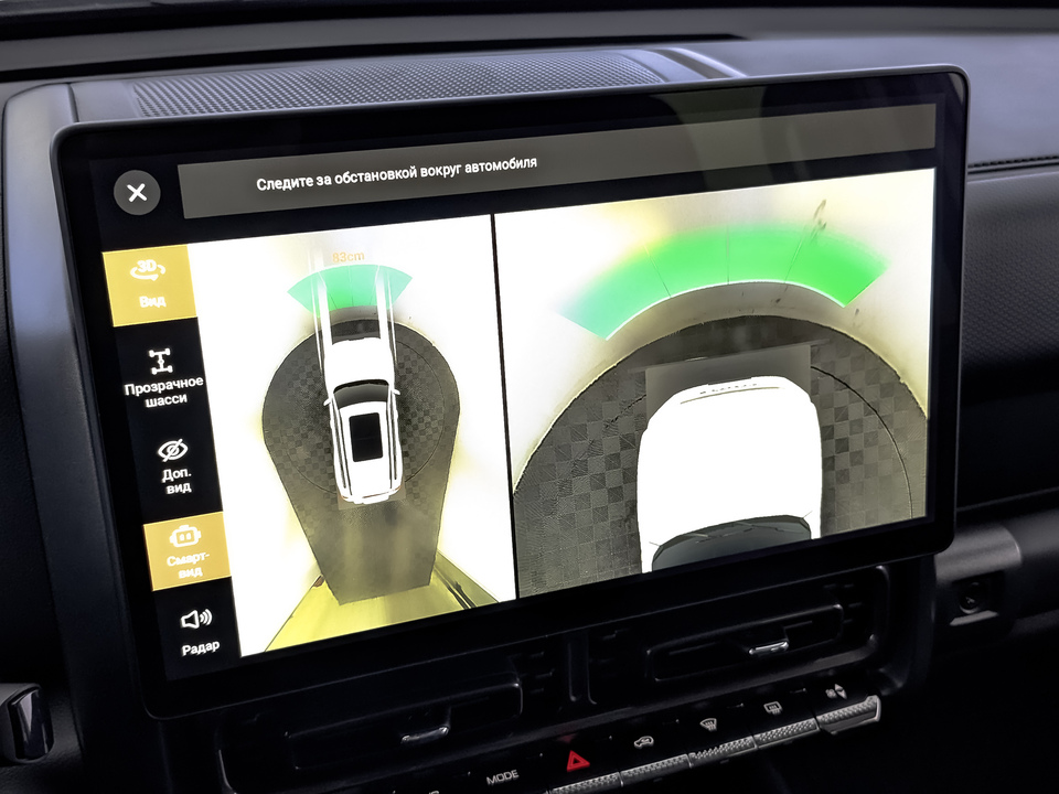 Фото Haval H9 с пробегом 61 672 км