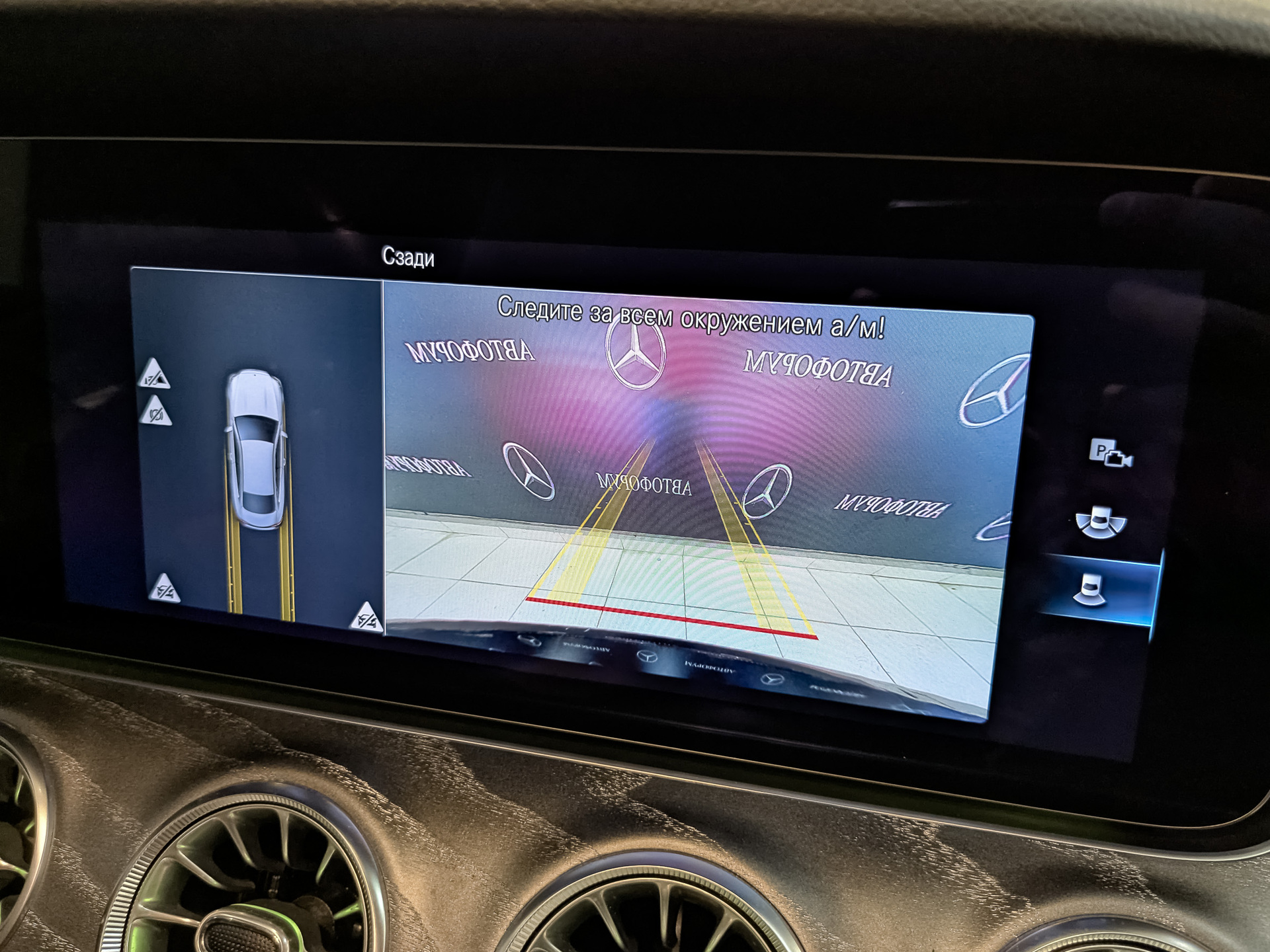 MERCEDES-BENZ E-Класс Купе 2.00 (197 л.с), автомат, 2021, пробег 61 745 км