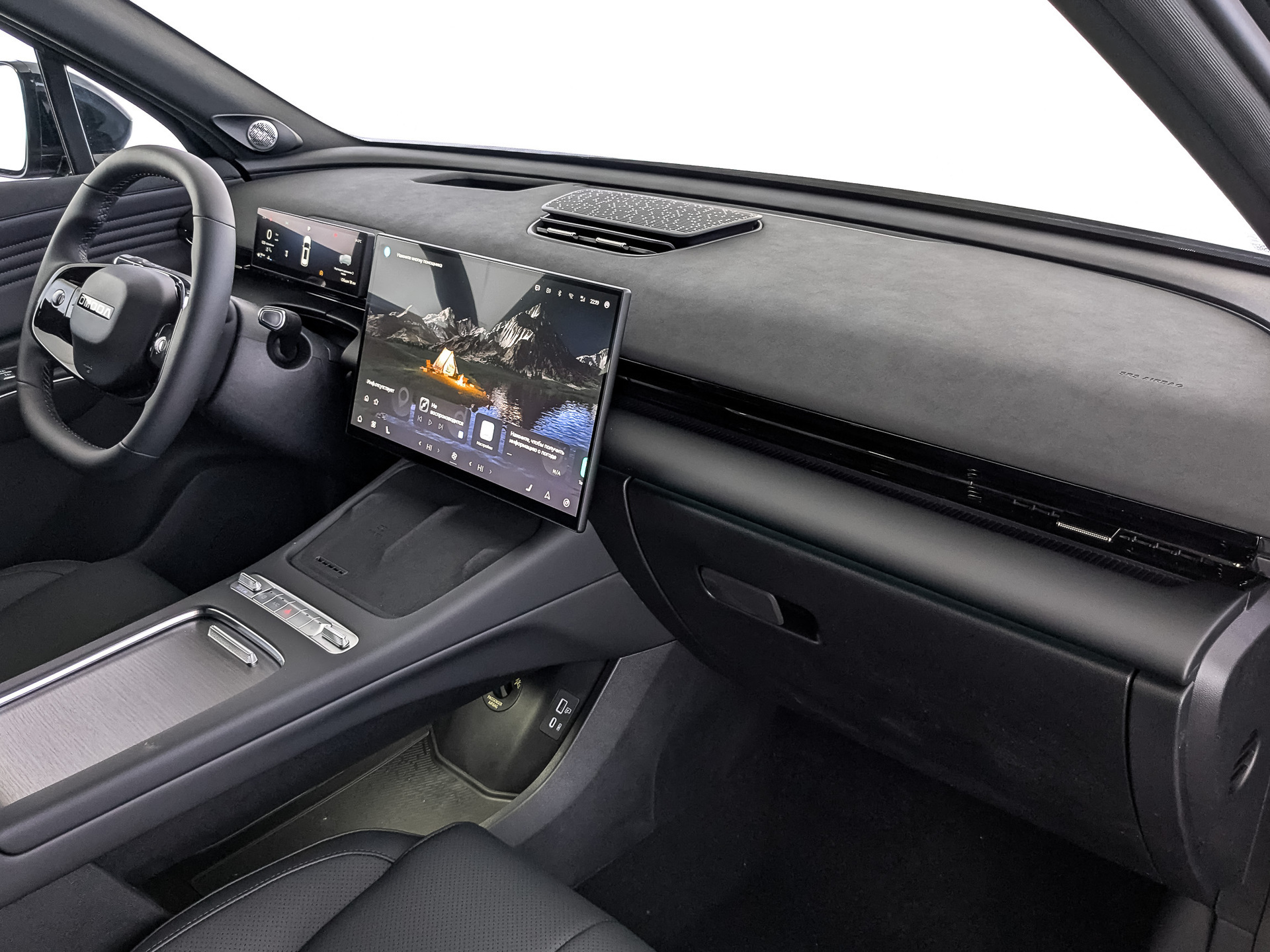 Фото Omoda C7 Стиль 1.6T/150 7RT 4WD