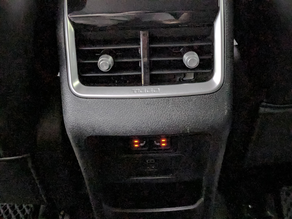 Фото Chery Tiggo 4 Pro с пробегом 53644 км