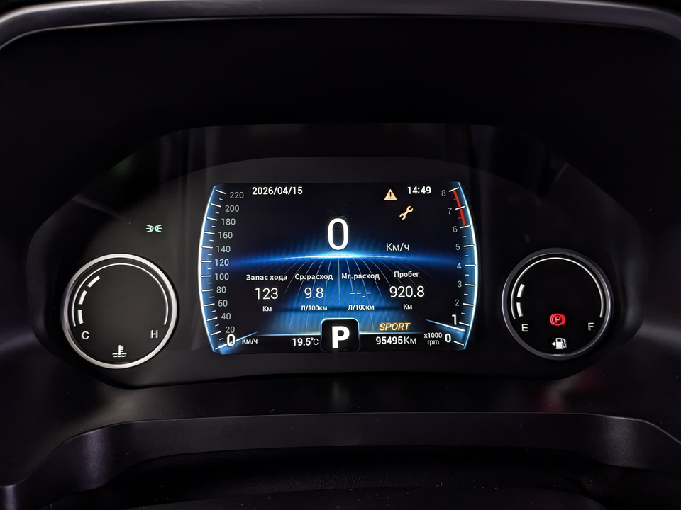 Фото Chery Tiggo 8 с пробегом 95492 км