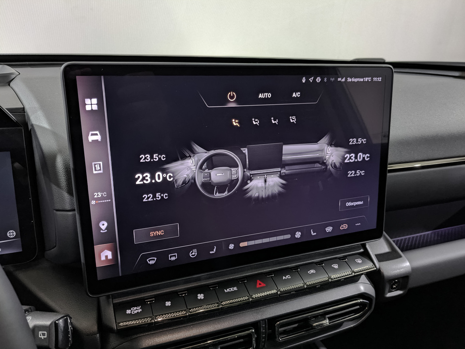 Фото Haval H7 II с пробегом 3 305 км