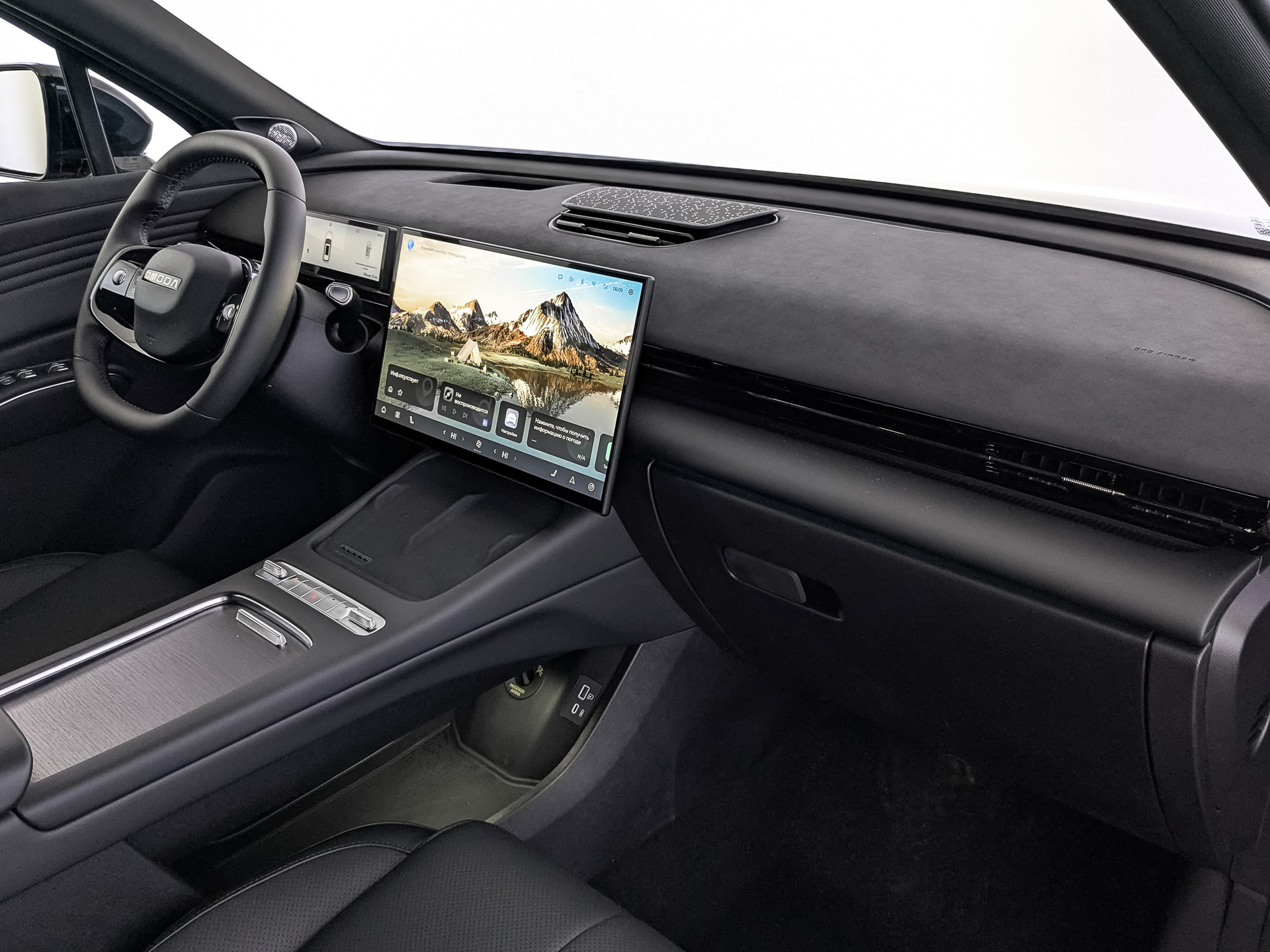 Фото Omoda C7 Стиль 1.6T/150 7RT 4WD