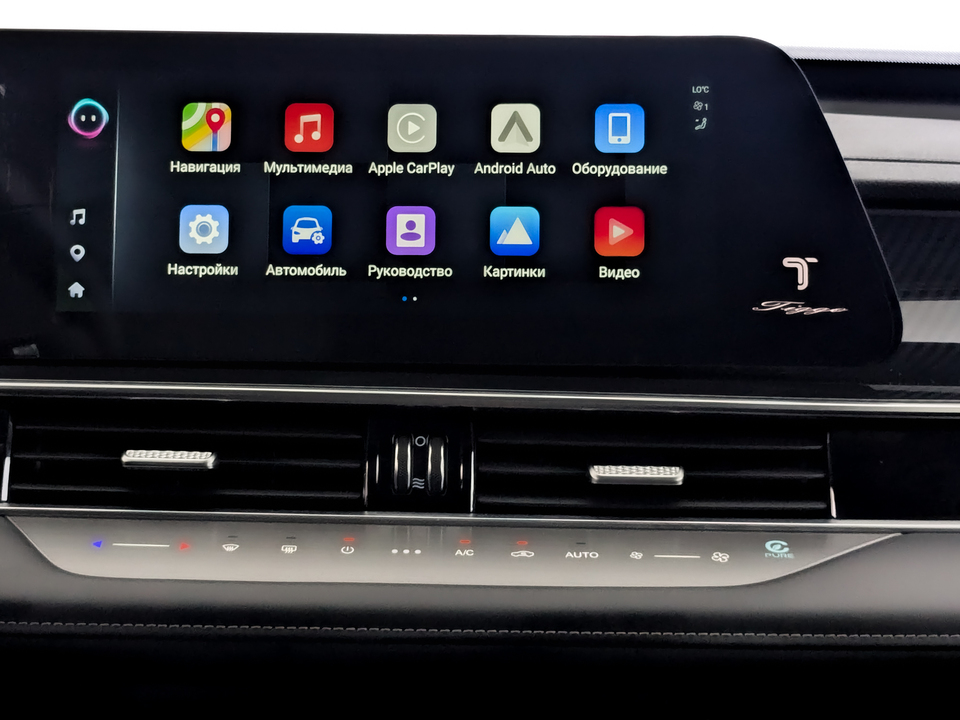 Фото Chery Tiggo 7 Pro с пробегом 17462 км