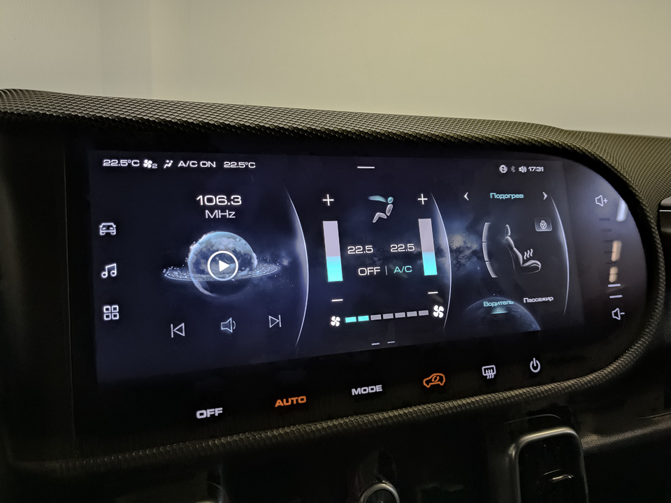 Фото Haval Dargo с пробегом 67 673 км