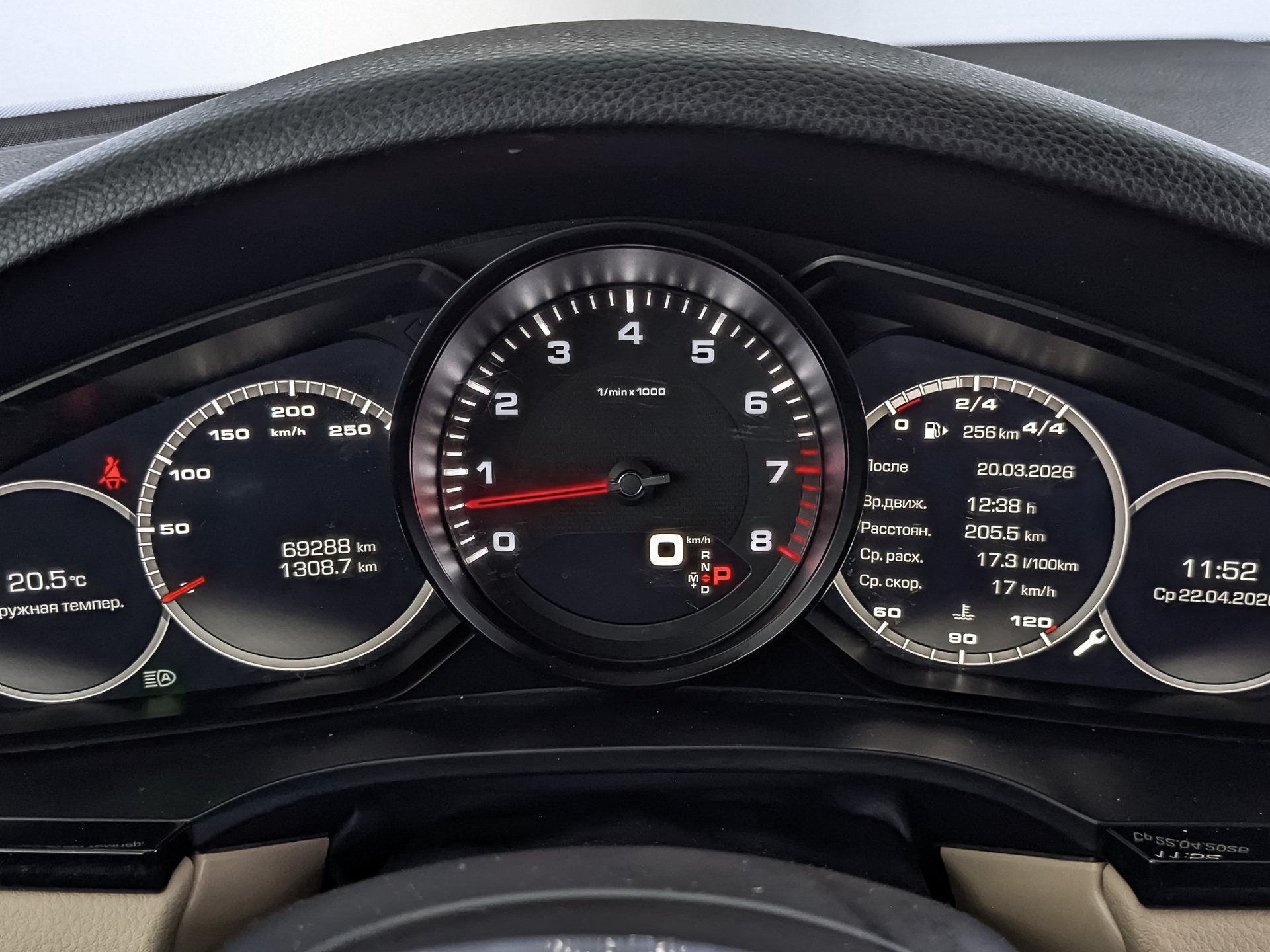 PORSCHE Cayenne 3.00 (340 л.с), автомат, 2019, пробег 69 285 км