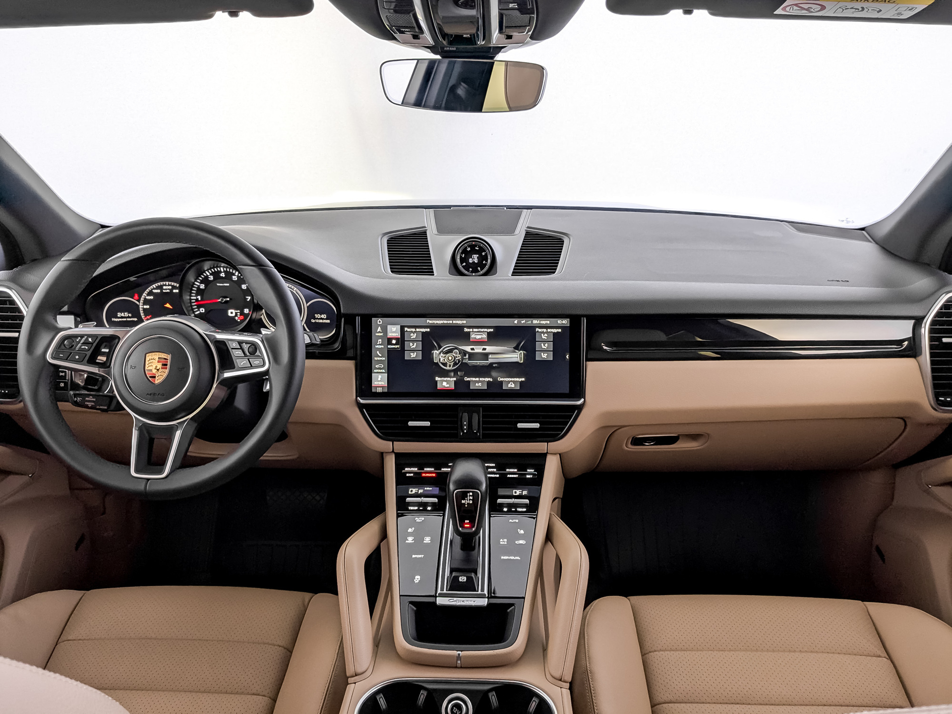 PORSCHE Cayenne 3.00 (340 л.с), автомат, 2019, пробег 69 285 км