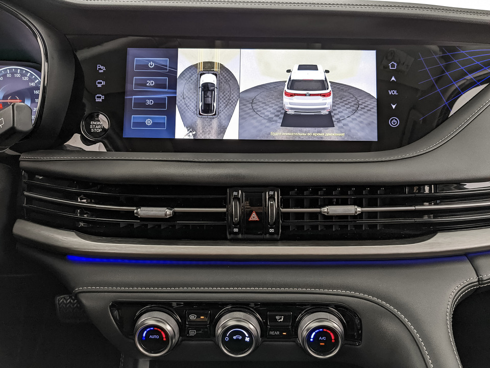 Фото Changan CS95 с пробегом 98 580 км
