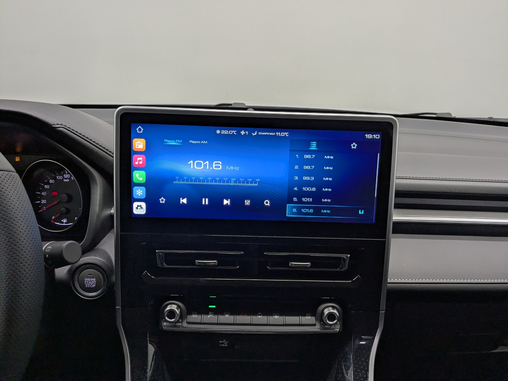 Фото Haval M6 Оптимум 1.5T/143 7RT 2WD