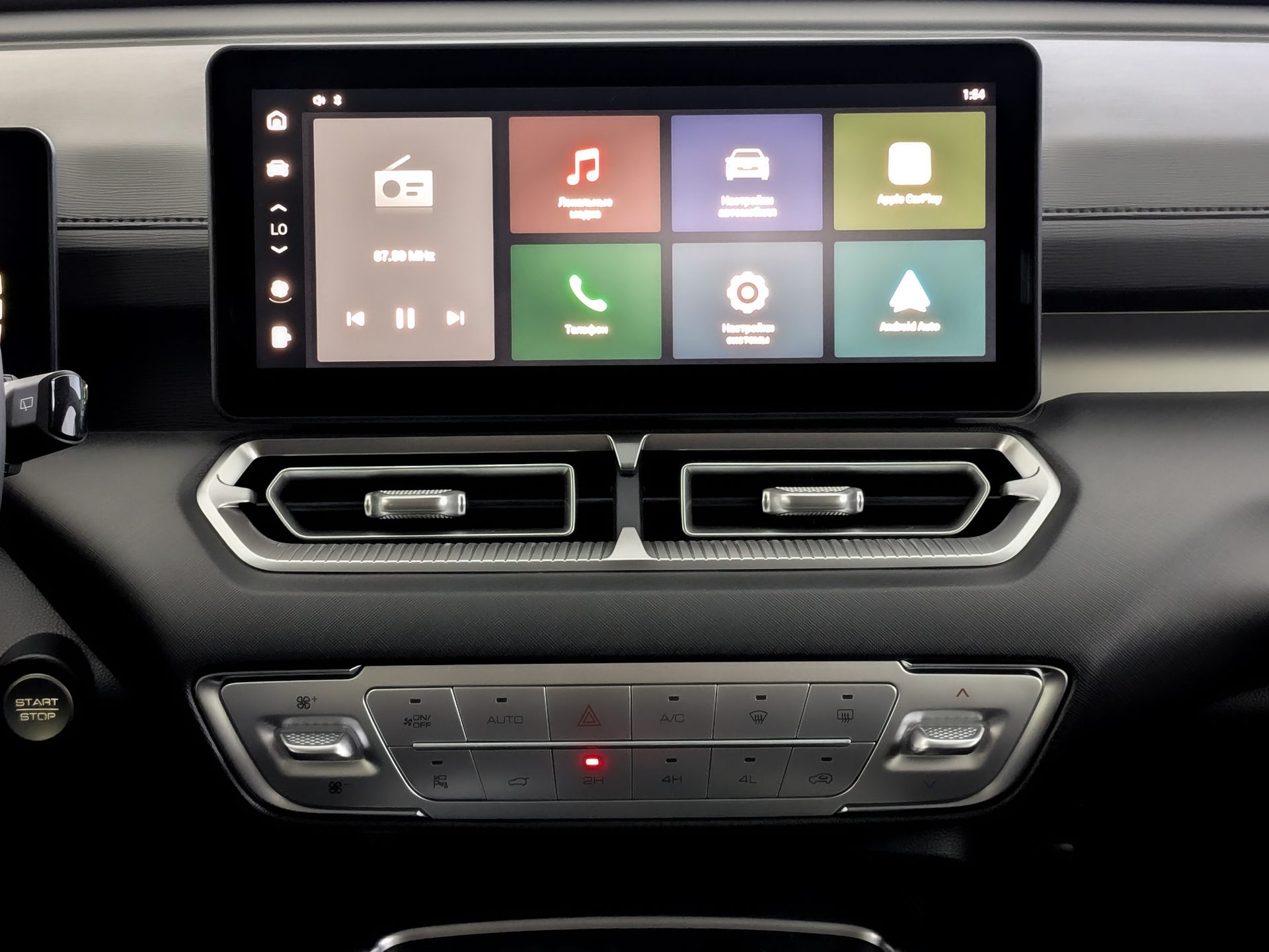 Фото Haval H5 Премиум 2.0T/200 8AT 4WD