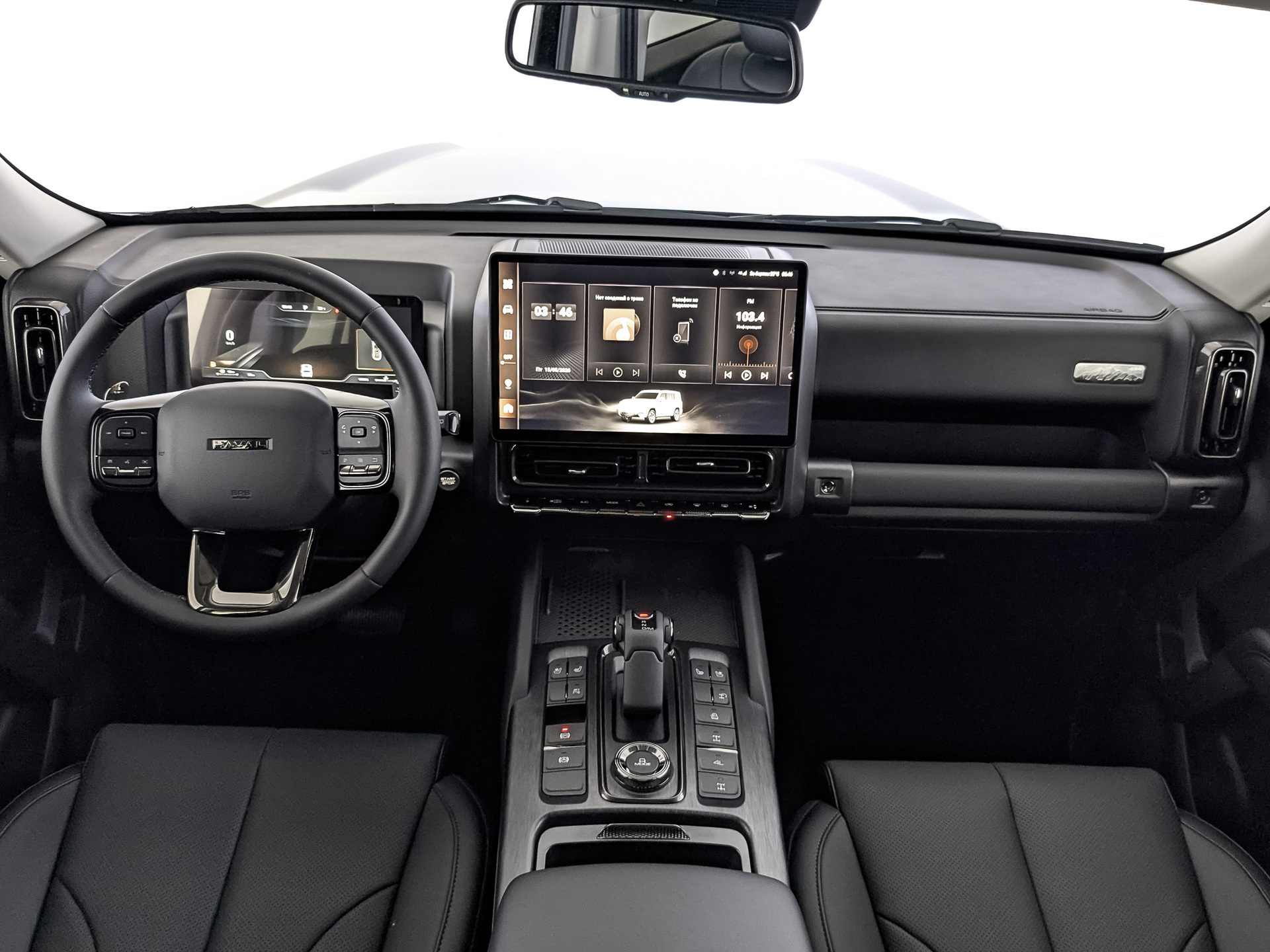 Фото Haval H9 Техно + 2.0T/218 8AT 4WD