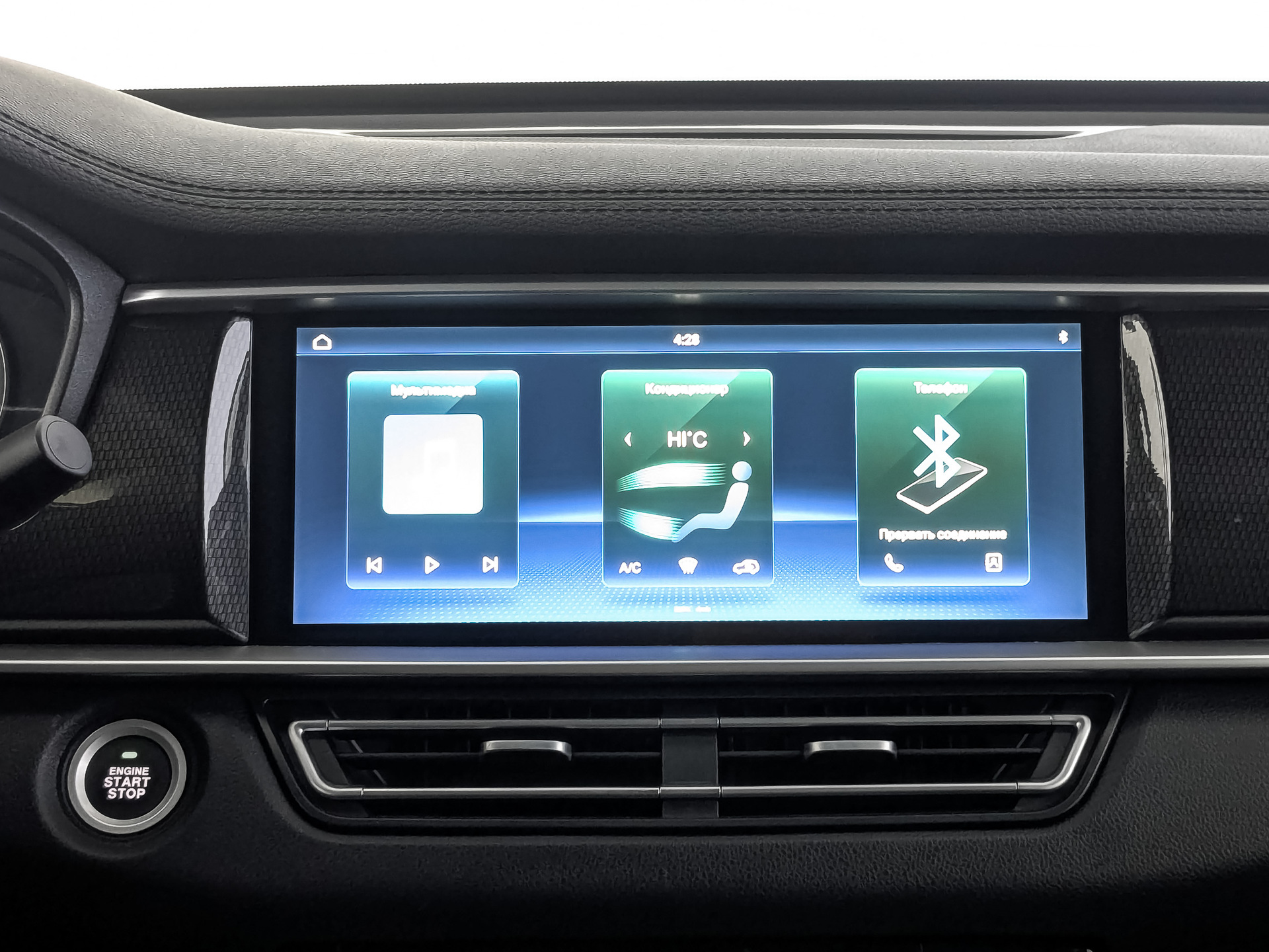 Фото DongFeng DFSK Fengon ix7 Luxury 2.0T/220 6AT 4WD