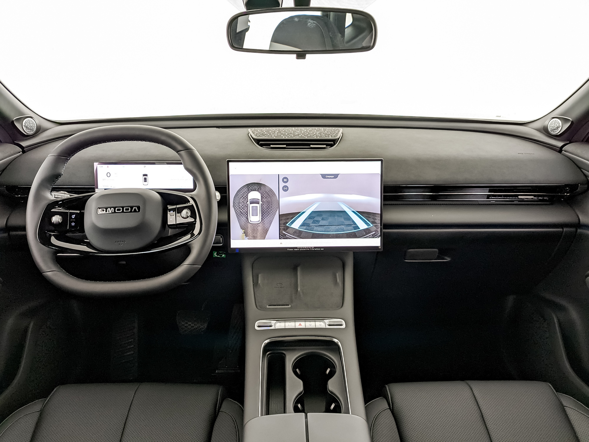 Фото Omoda C7 Драйв 1.6T/150 7RT 2WD