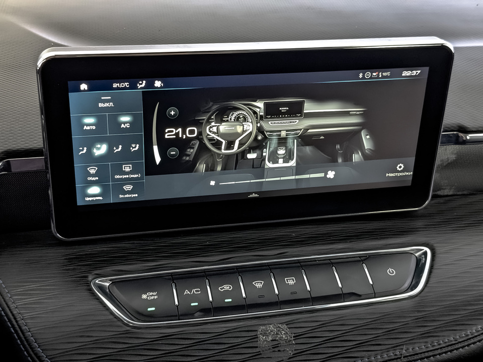 Фото Haval Jolion с пробегом 119 226 км