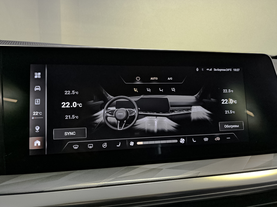 Фото Haval F7 с пробегом 10 420 км