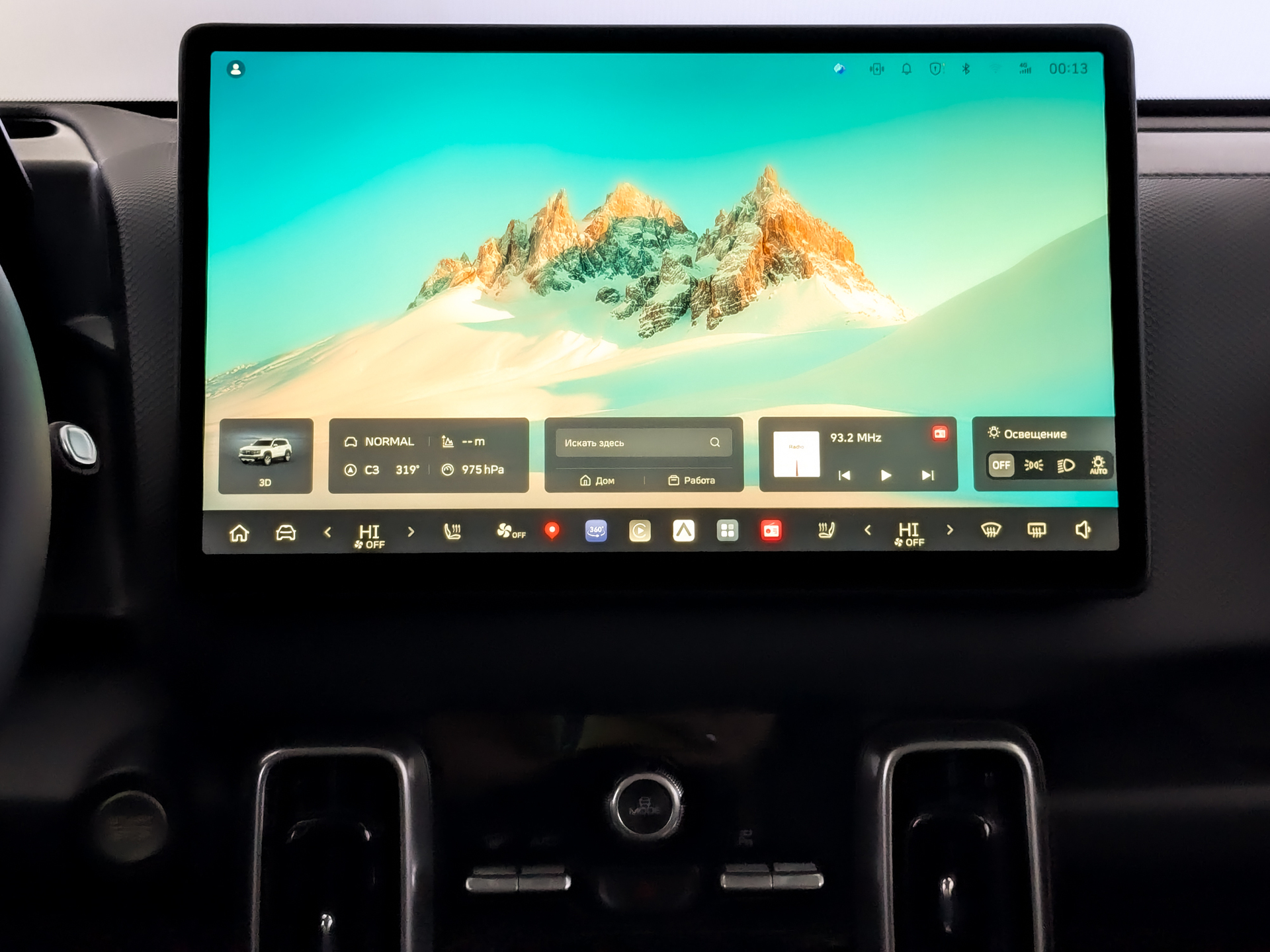 Фото Haval Dargo Техно+ 2.0T/200 7RT 4WD