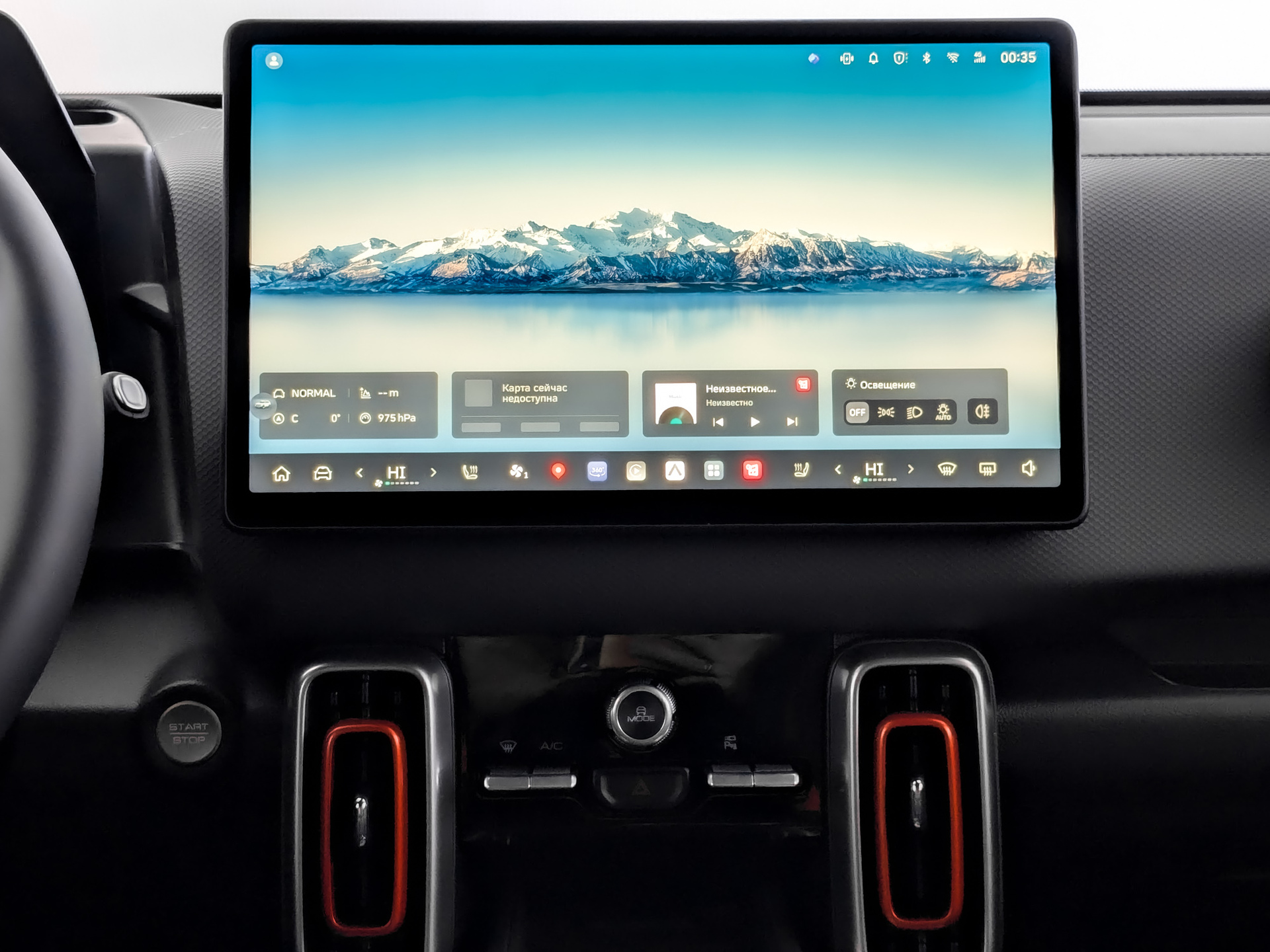 Фото Haval Dargo Техно+ 2.0T/200 7RT 4WD