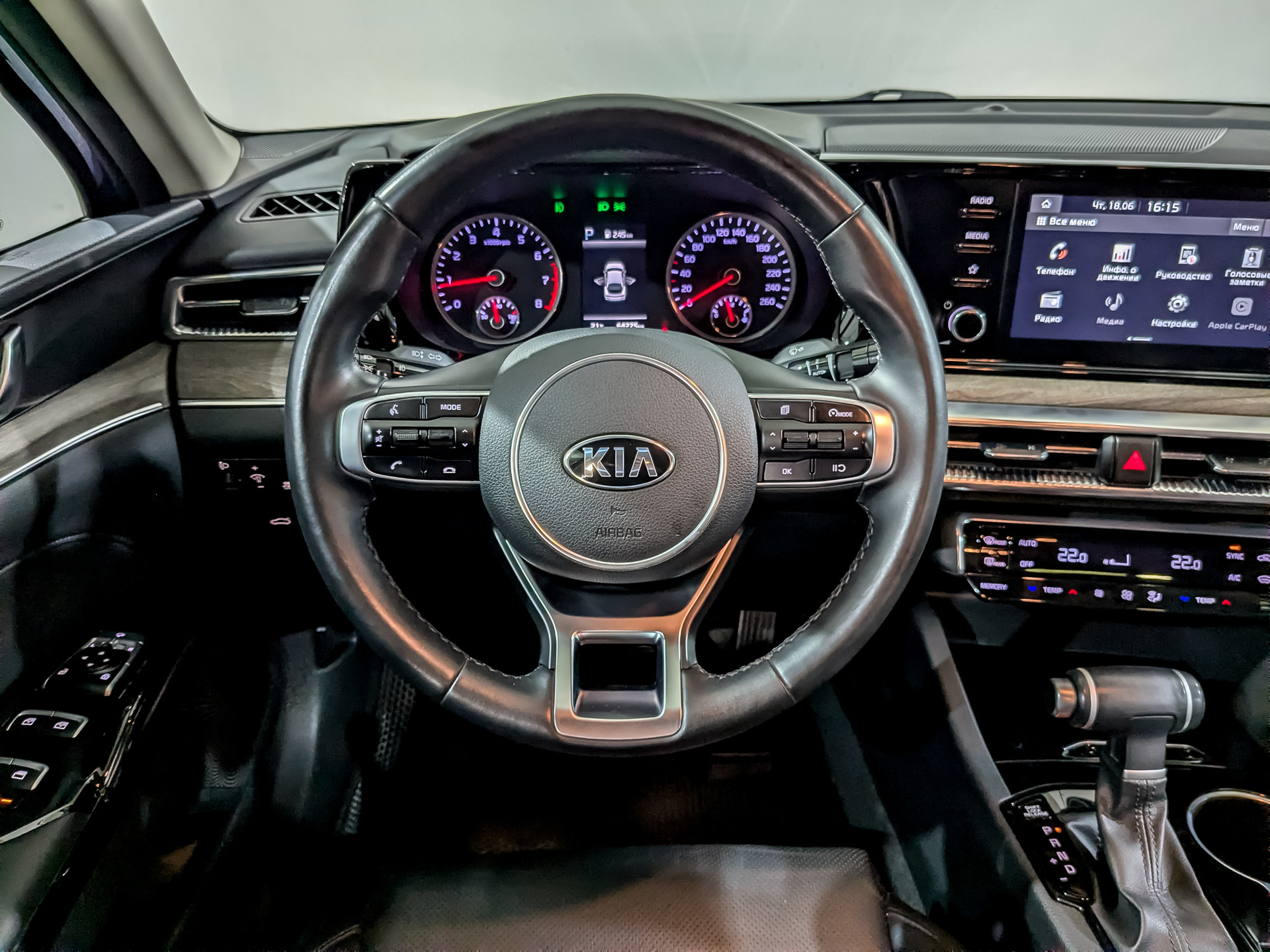 KIA K5 2.50 (194 л.с), автомат, 2021, пробег 64 270 км