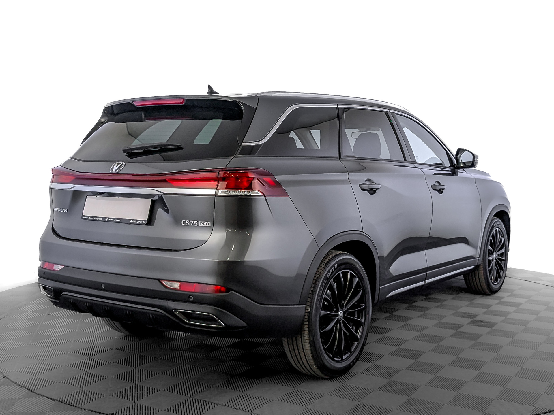 Фото Changan CS75 Pro Техно 1.5T/181 7RT Передний привод 5 мест
