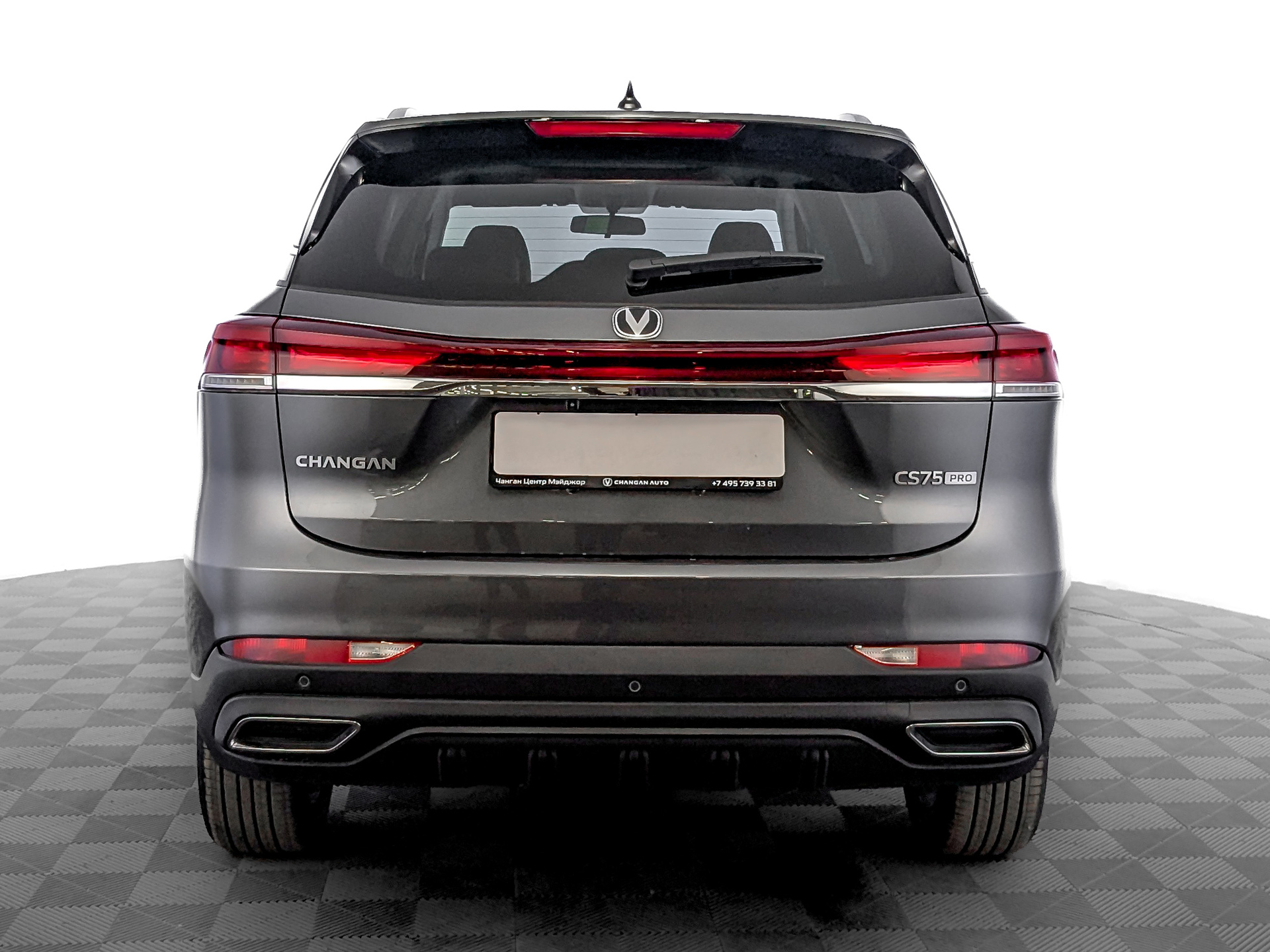 Фото Changan CS75 Pro Техно 1.5T/181 7RT Передний привод 5 мест