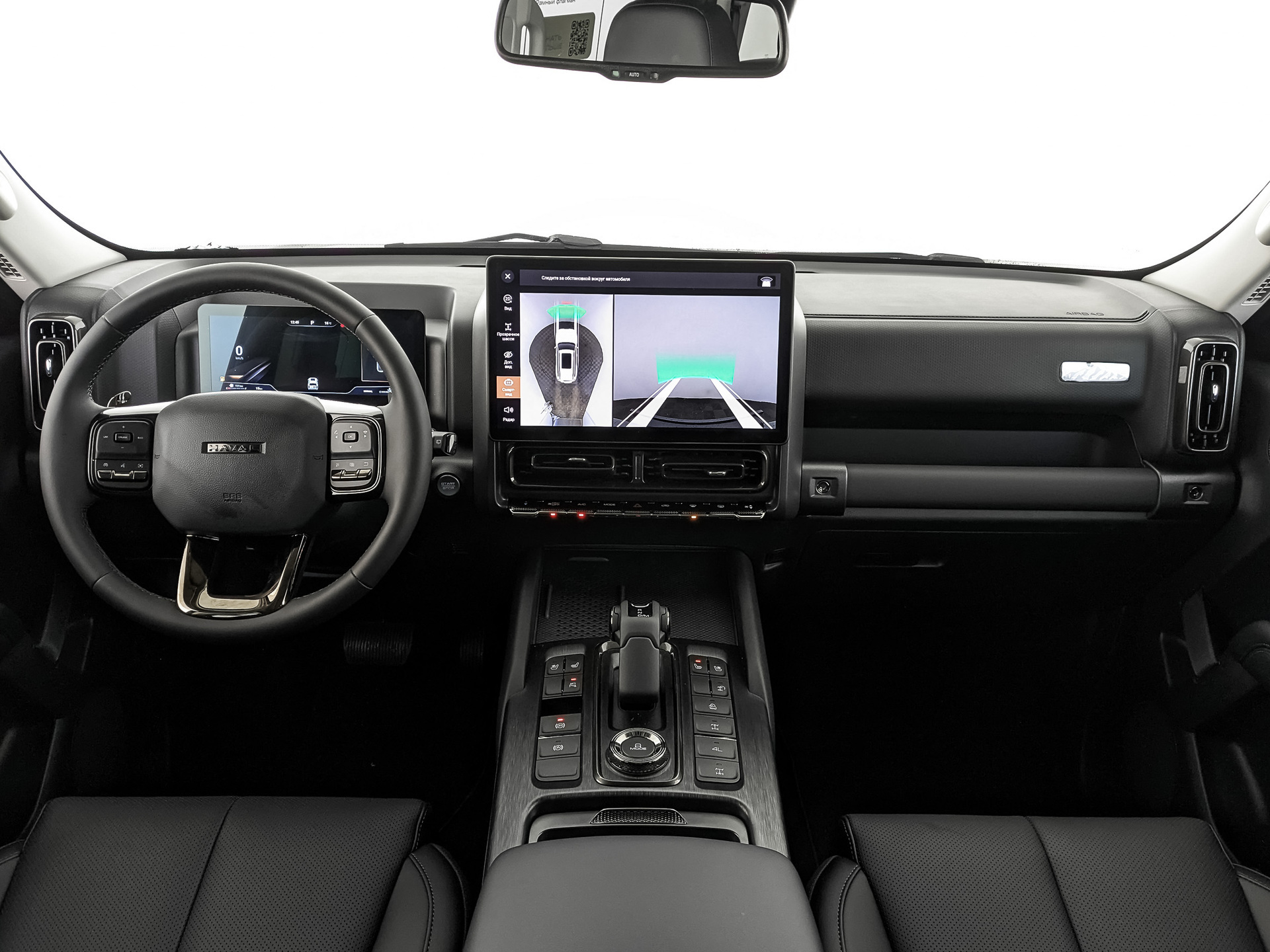 Фото Haval H9 Техно + 2.0T/218 8AT 4WD