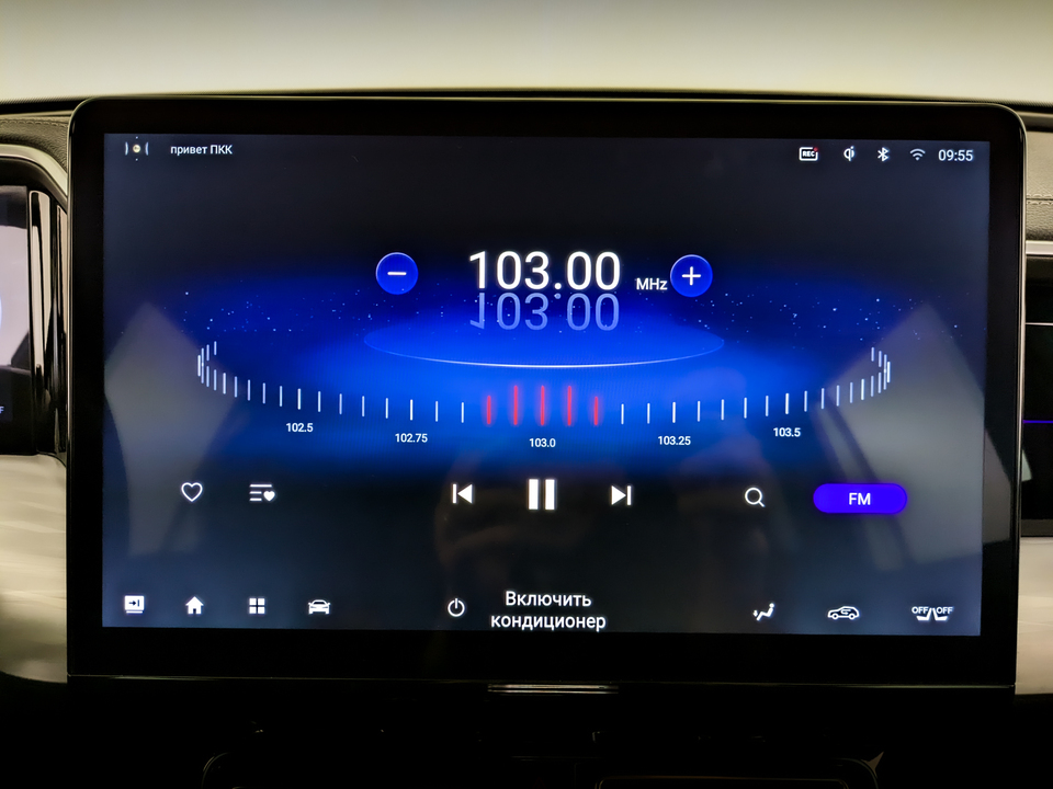Фото GAC GS8  с пробегом 44 846 км