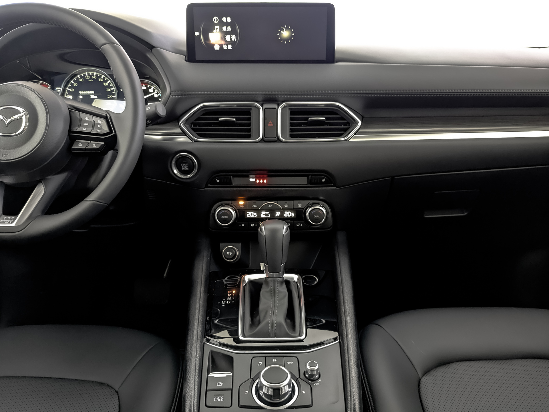 Фото Mazda CX-5 Supreme 2.0L/155 6AT 2WD