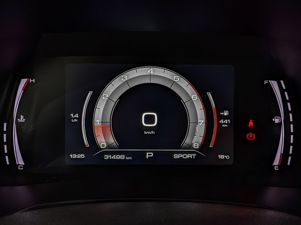 Фото Haval F7x с пробегом 31 500 км