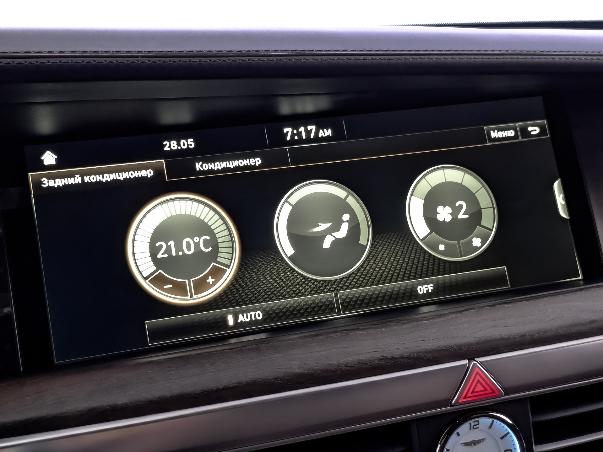 GENESIS G90 5.00 (413 л.с), автомат, 2021, пробег 53 304 км