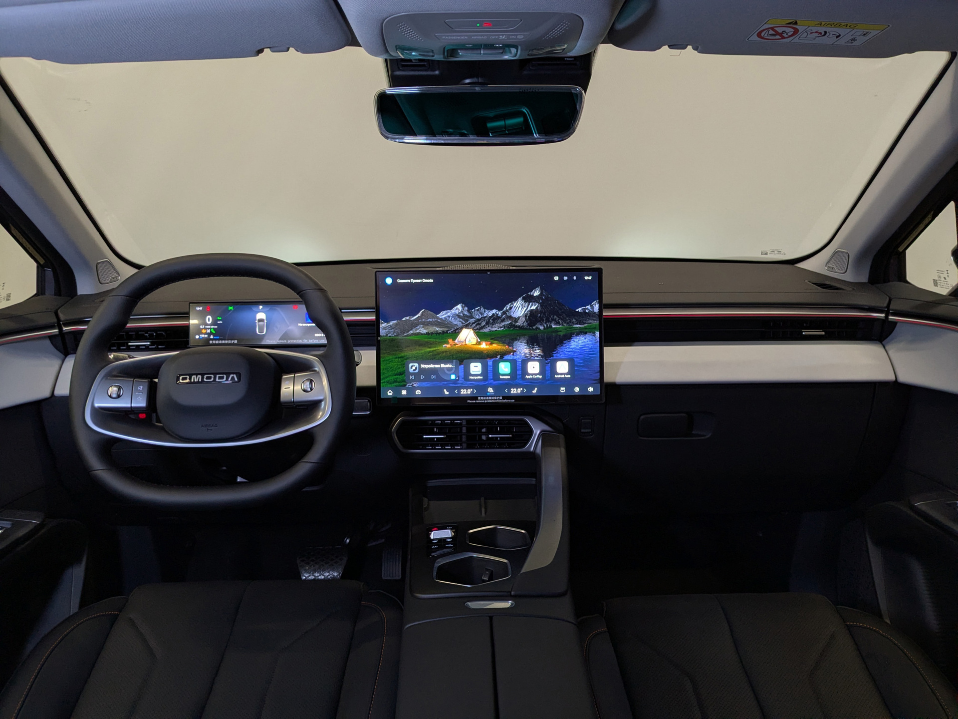 Фото Omoda C5 Стиль NG 1.5T/147 7RT 4WD