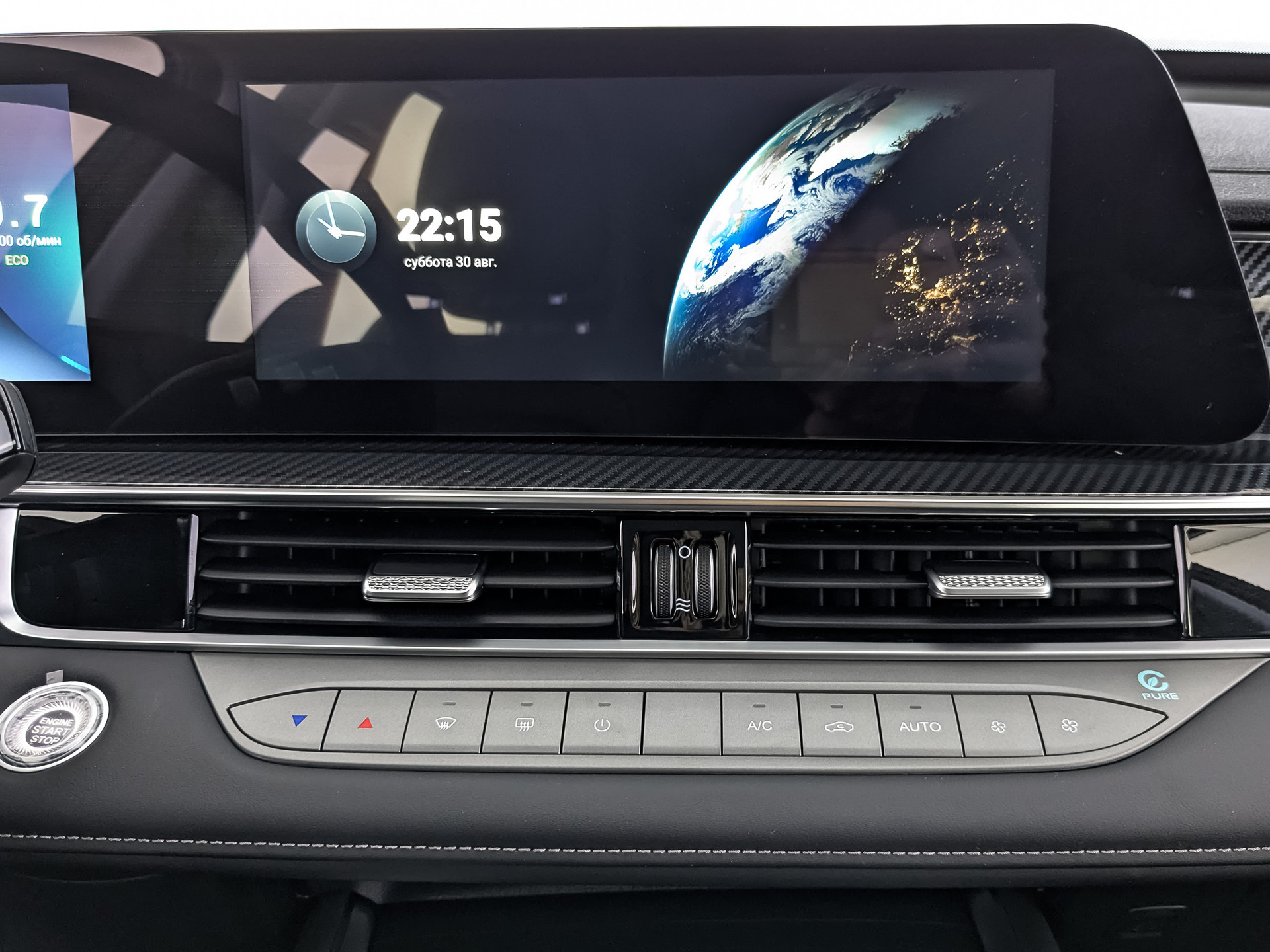 Фото Tenet T7 Active 1.6T/150 7RT 2WD
