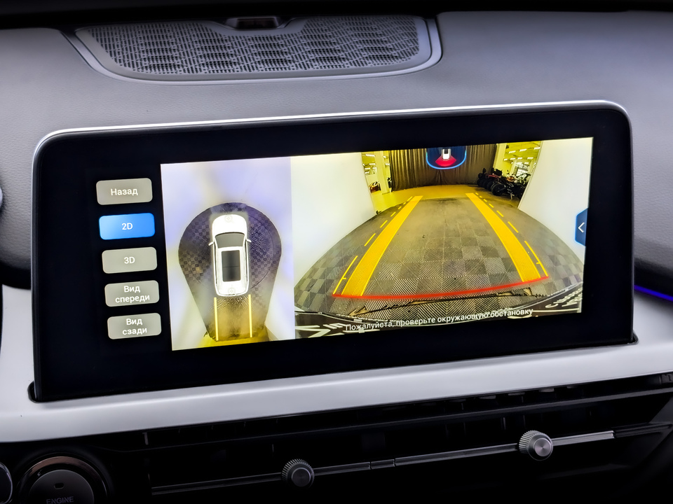 Фото Chery Tiggo 7 Pro с пробегом 57019 км