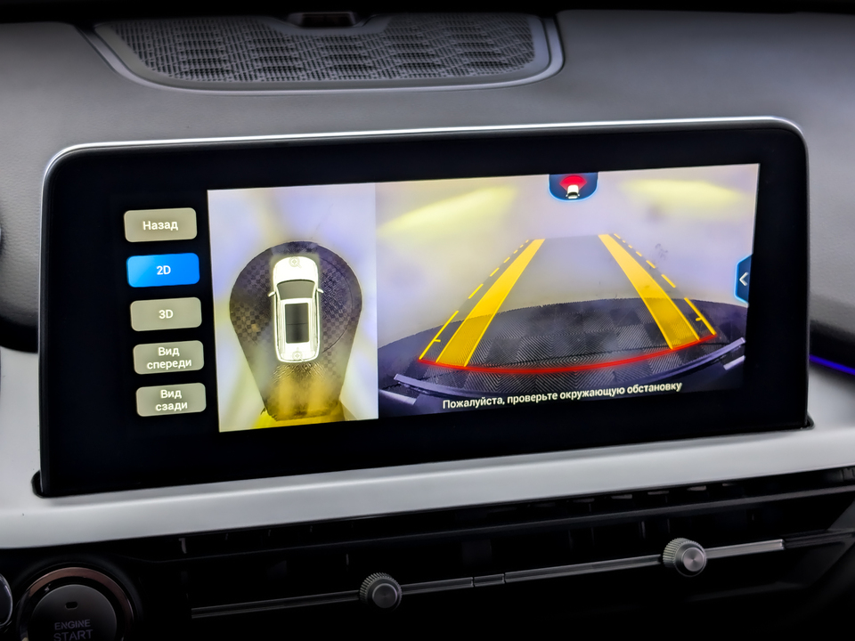 Фото Chery Tiggo 7 Pro с пробегом 57019 км