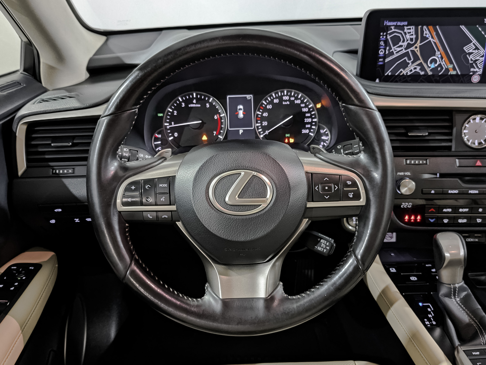 LEXUS RX 2.00 (238 л.с), автомат, 2021, пробег 112 727 км