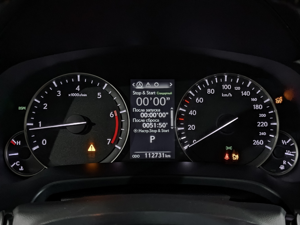 Фото Lexus RX с пробегом 112727 км