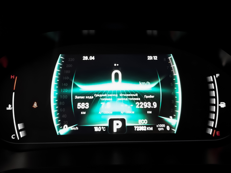 Фото Chery Tiggo 4 Pro с пробегом 72379 км
