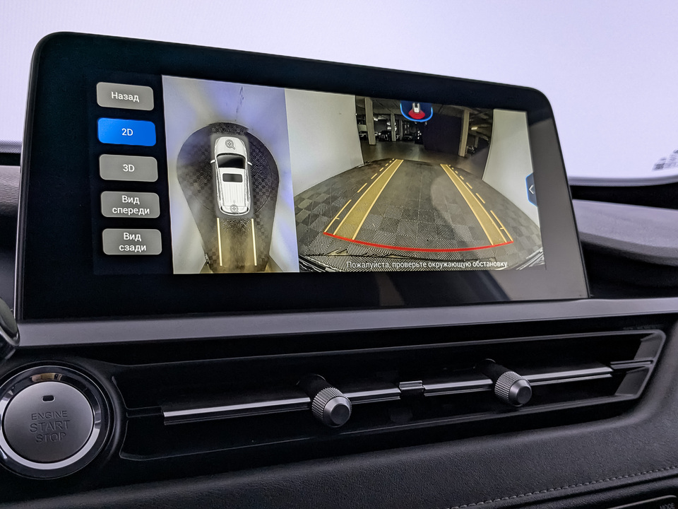 Фото Chery Tiggo 4 Pro с пробегом 72379 км